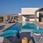 Ramus Paros
