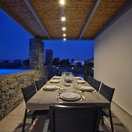 Ramus Paros Isterni (Paros)